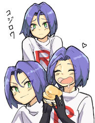 james (pokemon) from pokemon