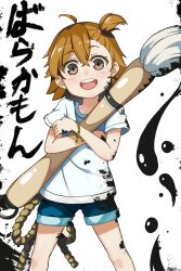 kotoishi naru from barakamon