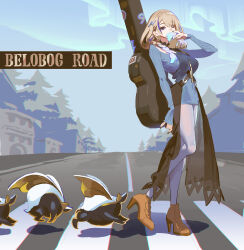 serval landau from abbey road by bravo233
