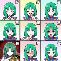 shiki eiki from touhou by solidus (sword cube)