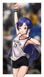 kisaragi chihaya from brooklyn nets