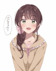 sakurazaka shiori from fuufu ijou koibito miman.