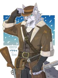 fate/grand order fan art
