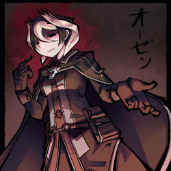 ozen from made in abyss by alpharecdyt