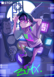 nira-chan from zutto mayonaka de ii no ni