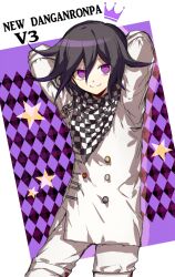 oma kokichi from danganronpa (series)