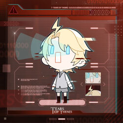 davis (tears of themis) from tears of themis