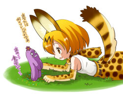 serval (kemono friends) from kemono friends by kaos