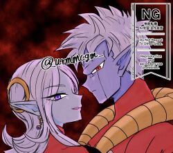 mira (dragon ball) from dragon ball