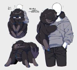 original fan art