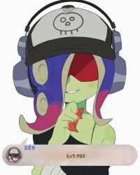 dedf1sh from splatoon (series)