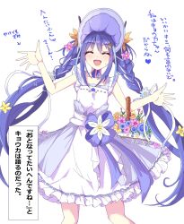 rei (princess connect!) from princess connect!