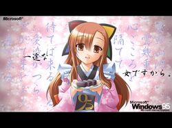 95 from os-tan