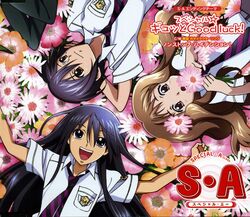 hanazono hikari from special a