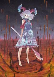 toutetsu yuuma from touhou