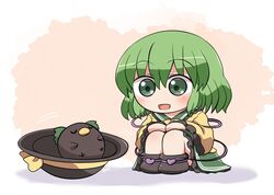 komeiji koishi from touhou by rokugou daisuke