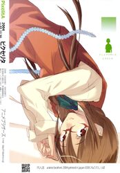 Booru post from safebooru.org