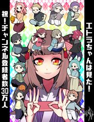 Booru post from safebooru.org