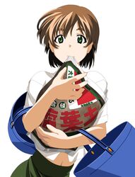 chitose midori from green green by katakura shinji