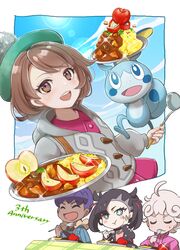 bede (pokemon) from pokemon by mizuiro123