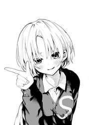 Booru post from safebooru.org