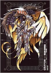 griffon minos from saint seiya