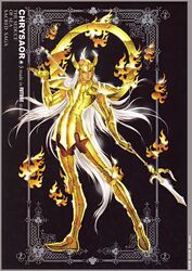 chrysaor krishna from saint seiya