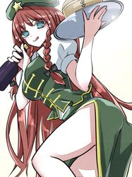 hong meiling from touhou by kae (hyugafire)
