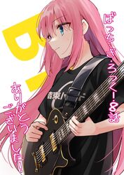 bocchi the rock! fan art