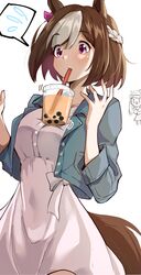 special week (umamusume) from umamusume