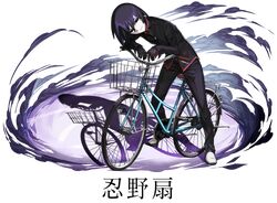 oshino ougi from hanamonogatari