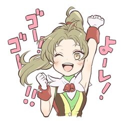 meg (suikoden) from gensou suikoden