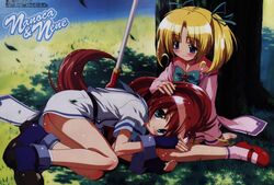 nanoca flanka from aoi umi no tristia