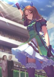 king halo (umamusume) from umamusume