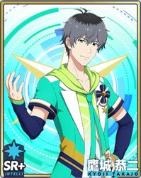 takajou kyouji from idolmaster side-m growing stars