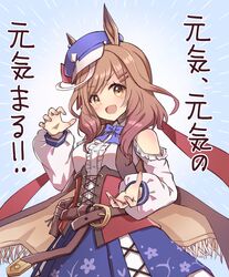 matikane tannhauser (umamusume) from umamusume by nean