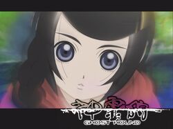 komagusu miyako from ghost hound