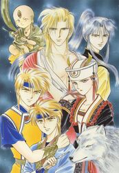 fushigi yuugi fan art