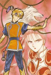 fushigi yuugi fan art