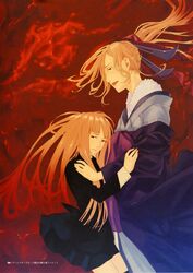 tennouzu kagura from speed grapher