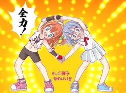 Booru post from safebooru.org