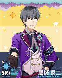takajou kyouji from idolmaster side-m growing stars