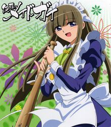 kamen no maid guy fan art
