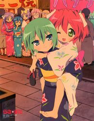 hiiragi kagami from lucky star by kawanami eisaku