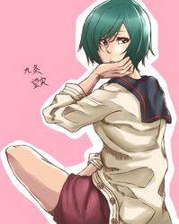 kujou nozomi from bleach