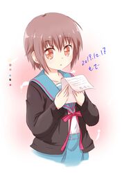 nagato yuki from suzumiya haruhi no yuuutsu by mode (mode-n)