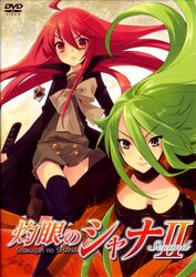 pheles from shakugan no shana by ito noizi