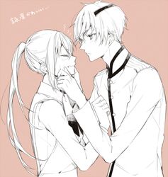 akane rin from ayakashi gohan