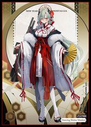 girls frontline fan art