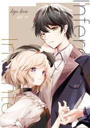 Booru post from safebooru.org
